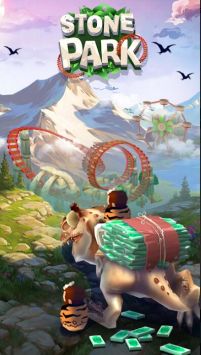 石器公园史前大亨 最新版