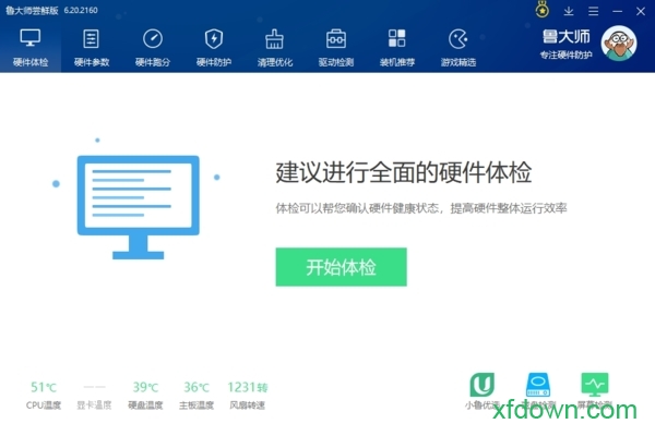 ³��ʦ����