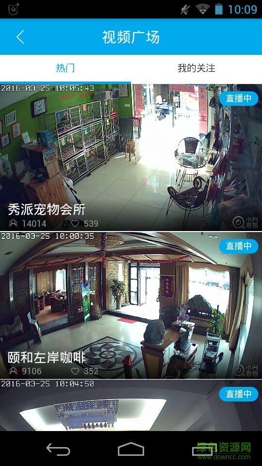 �������ܼҾ�ƻ��app