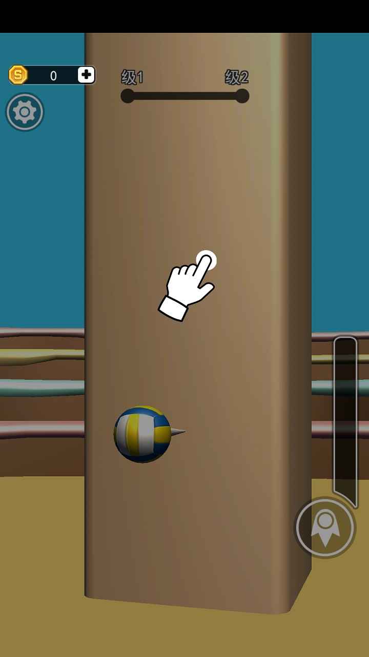 ���ǵ�������