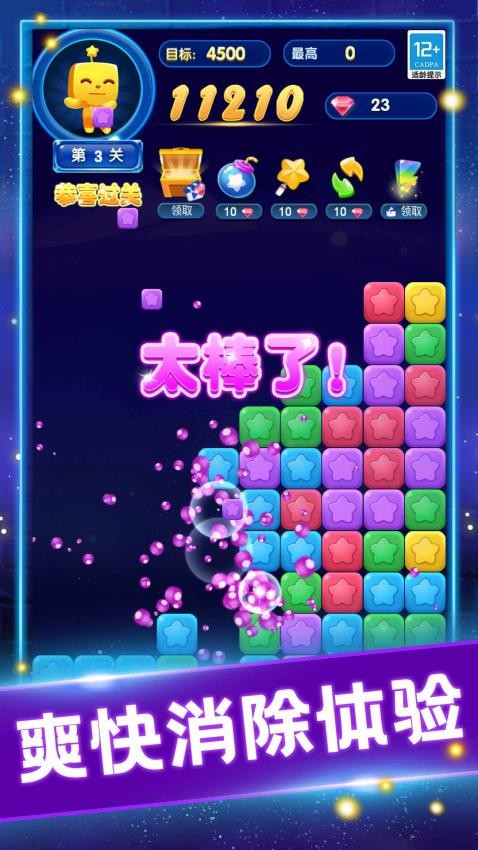 ��԰������