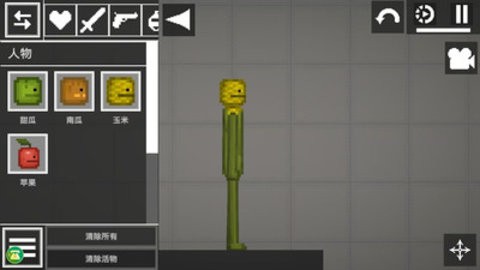 ����԰ģ����