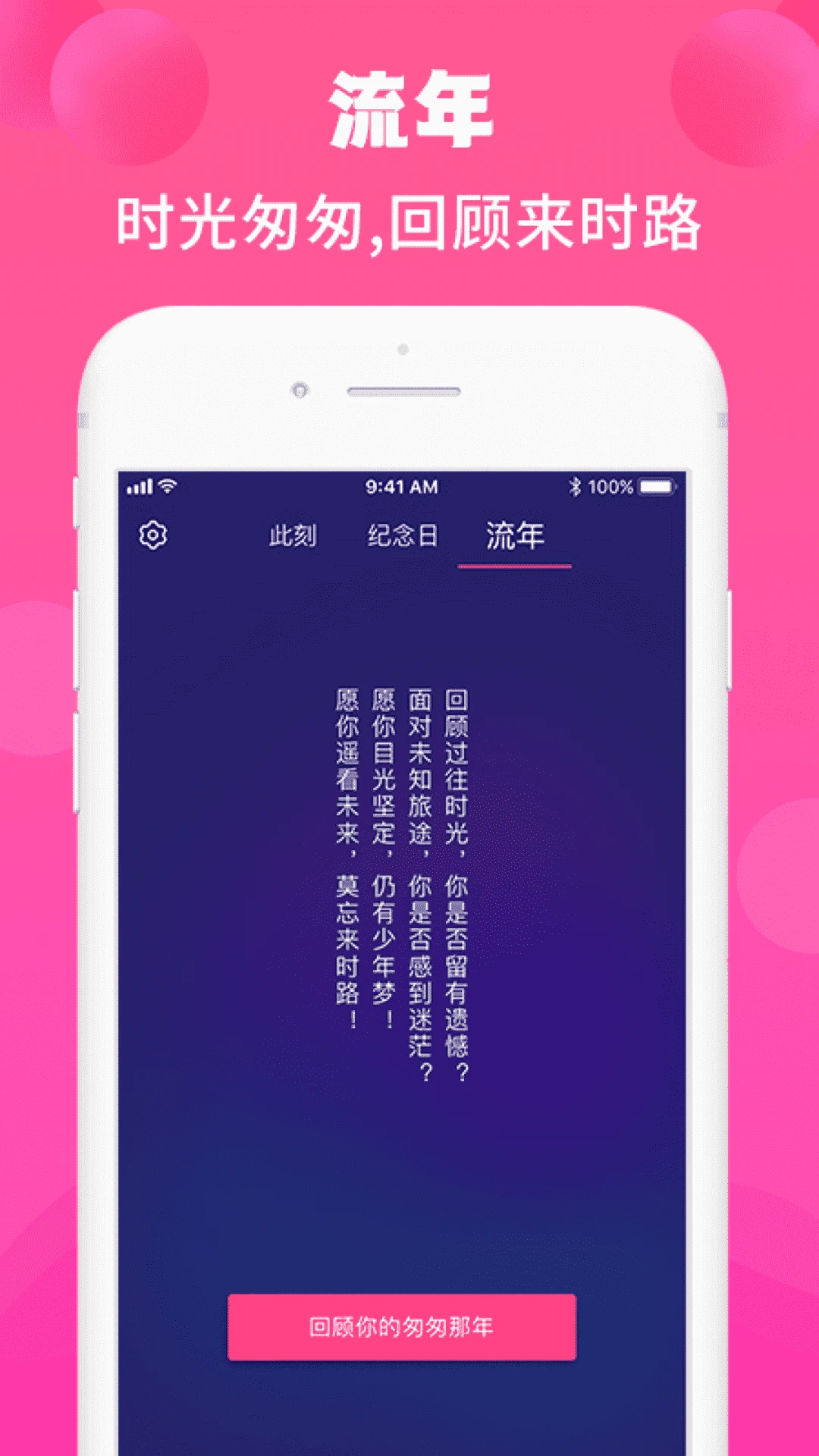 �����չ���