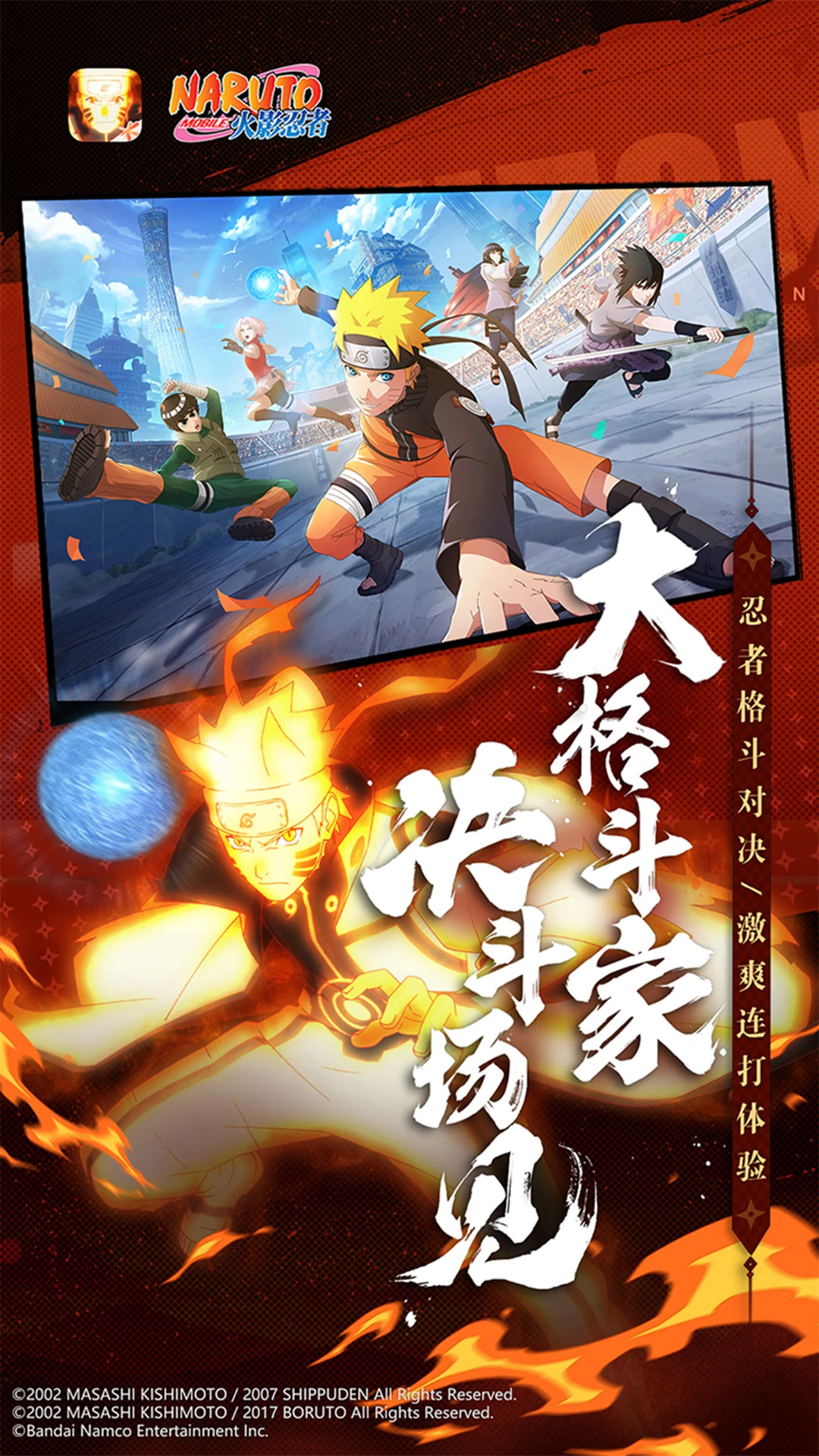 ��Ӱ����һ���������������2026��װ