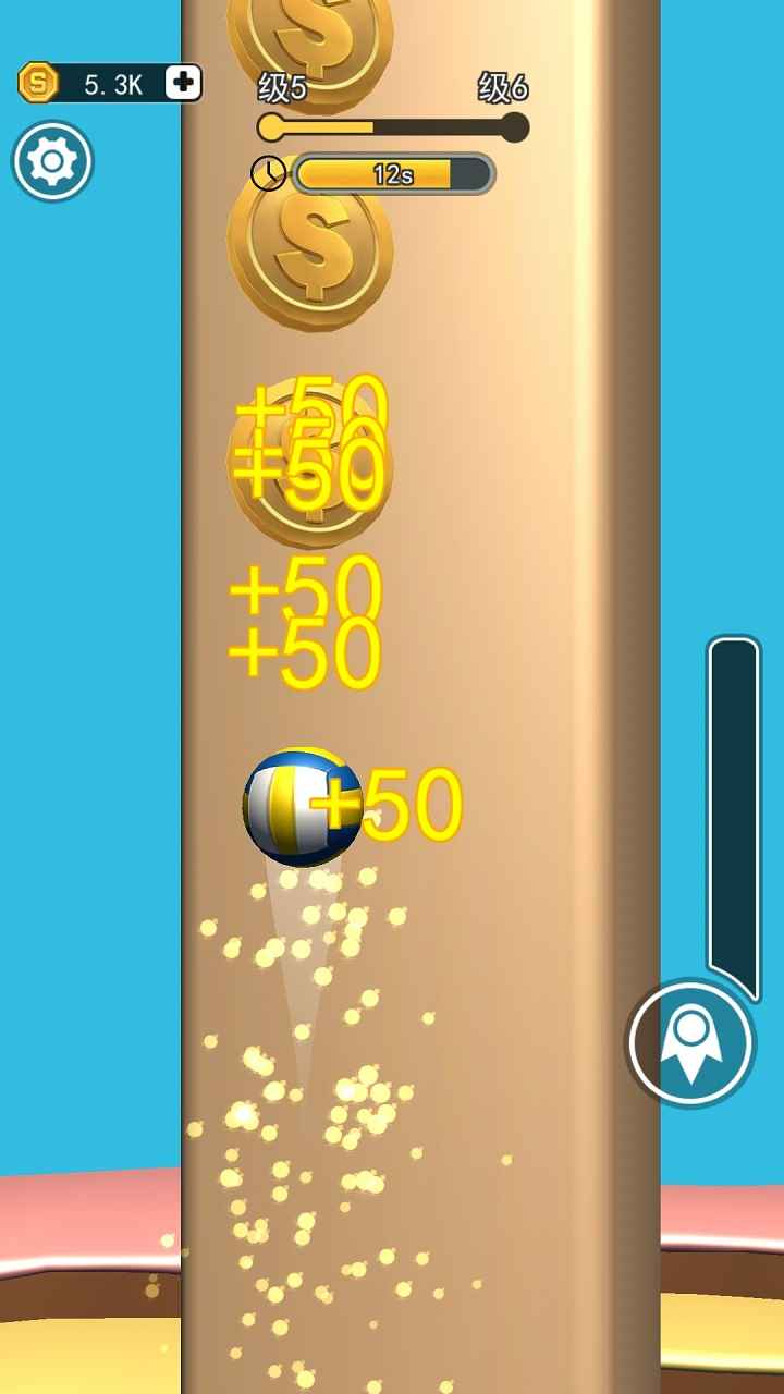 ���ǵ�������