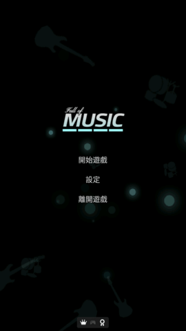 Full of music��׿����Ϸ