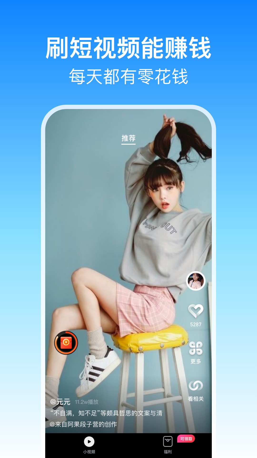 ��Ȥ������ٰ�