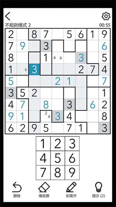 ȫ��ѧ�Գ���