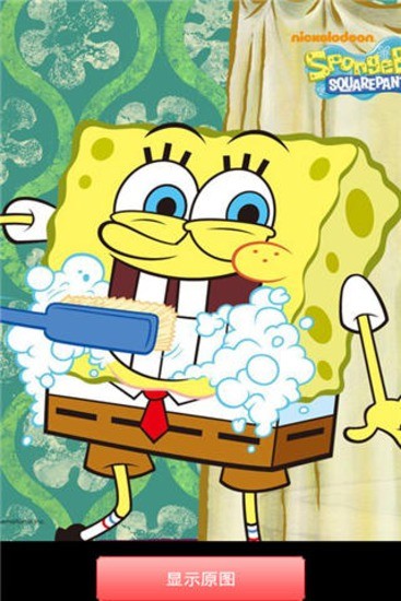 ���౦��ƴͼ2026�ֻ���