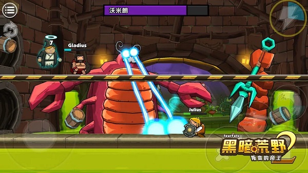 blacksouls2����ƽ��ٷ���׿��