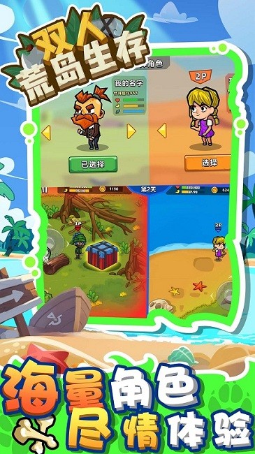 ˫�˻ĵ�����