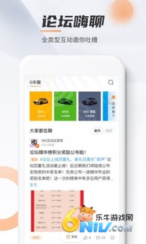 live2dviewerex破解版无限点数