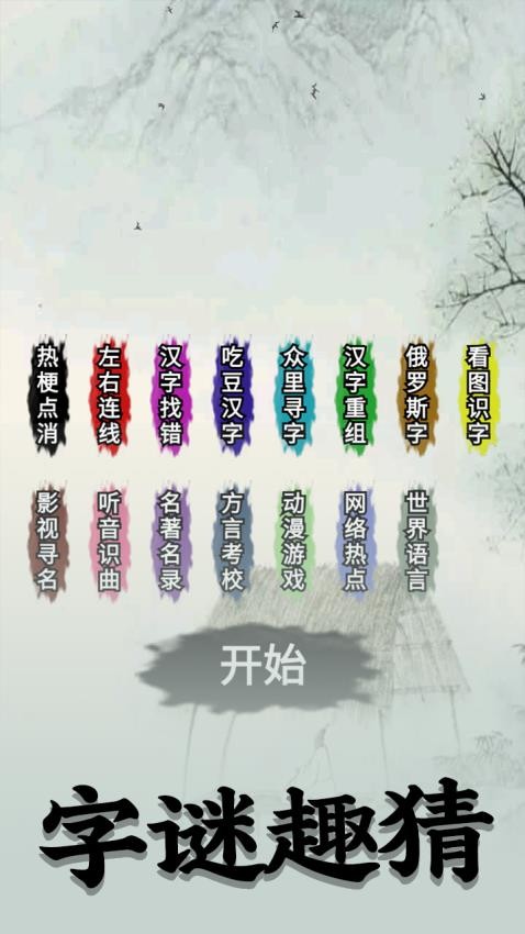 ����ģ����