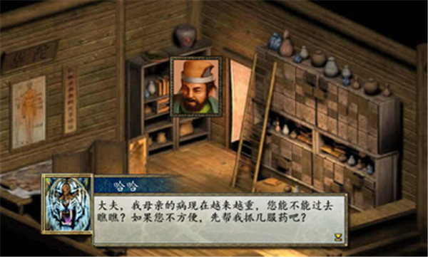 ��ӹȺ����5�ֻ�����Ѱ�