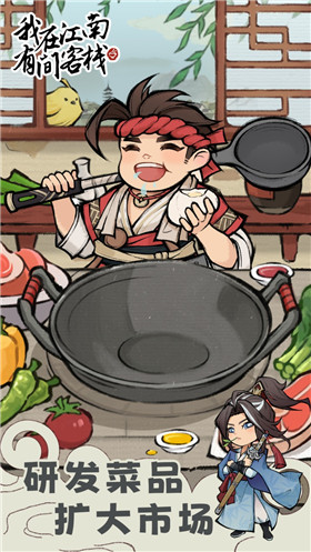 ���ڽ����м��ջ