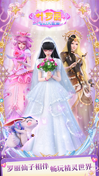 Ҷ������ô�ð�����޽����ʯ�������