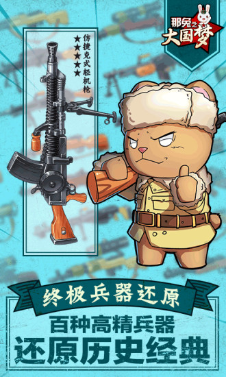 ����֮�����