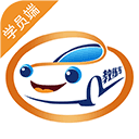 ����Լ��ѧԱ��(����ԤԼѧ������) v3.9.9 ��׿��