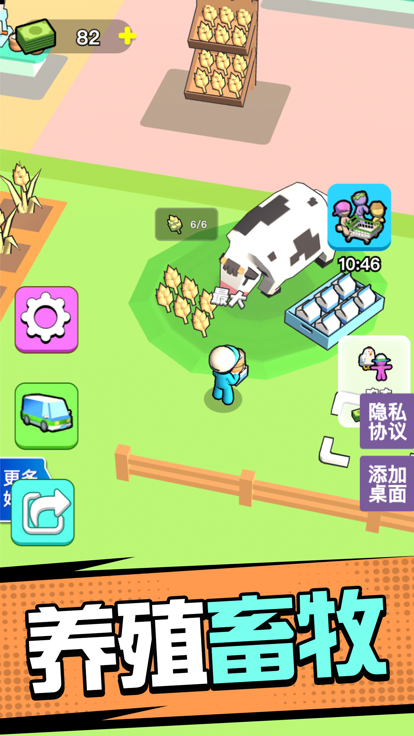 ����ģ����(���޽��)���Ĺٷ���׿��