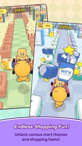 ���Ѽ��г��(friendsmrush)