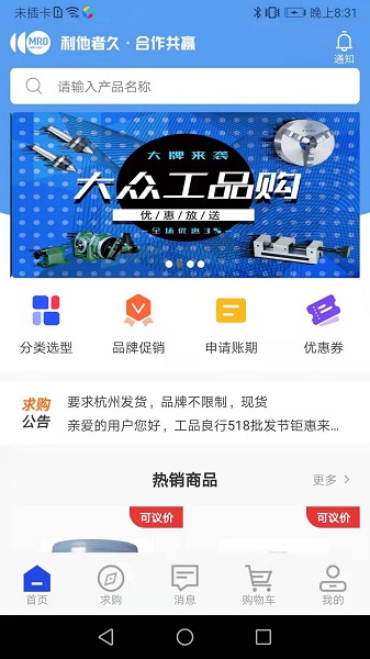 ��Ʒ����