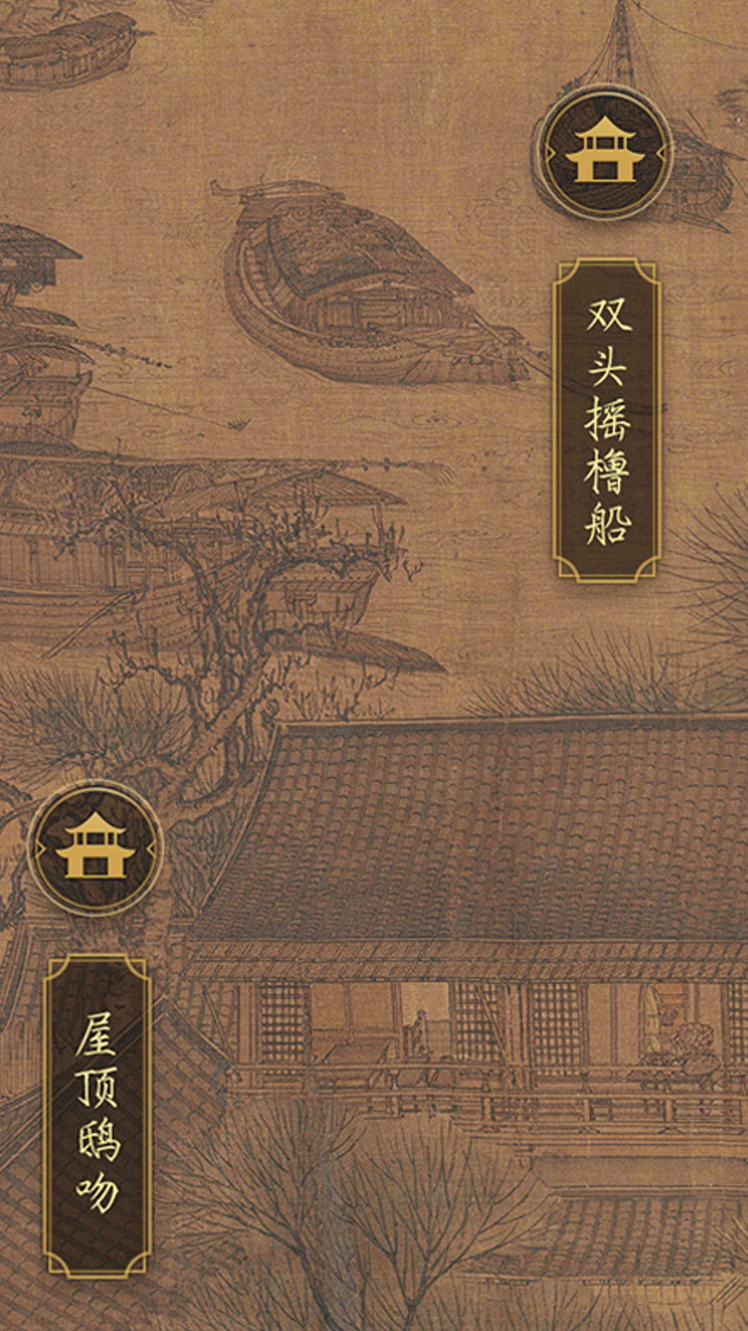 �������Ż�