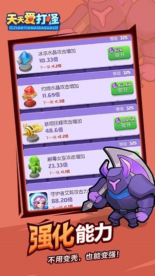 ���찮���