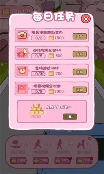 �Ի�Ů����ǰ��