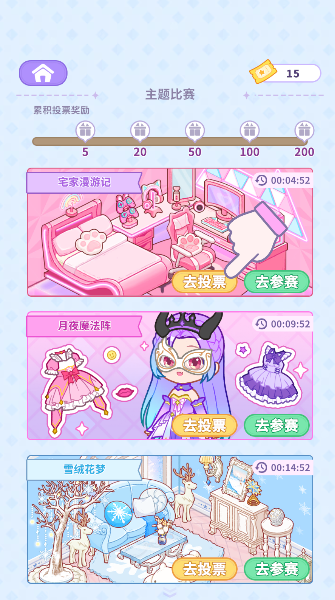 װ���ҵĿڴ���