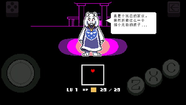 ��˵֮������а�ǹٷ����°�