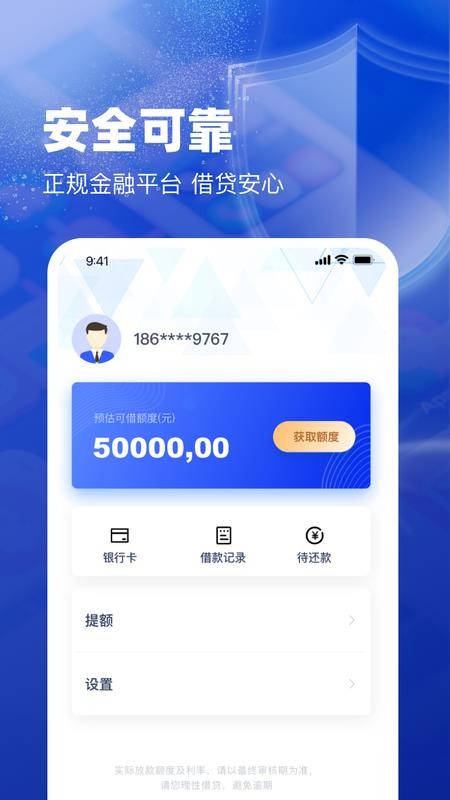 �����ٴ�