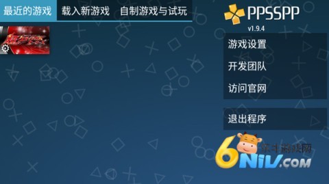 ���۷�Ӣ��2025ʱ���ֻ�2026���°�