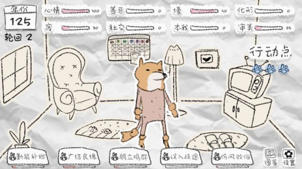 �����Ϳ ���°�