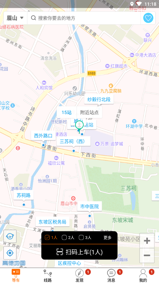 ��ʿ�������¹ٷ���