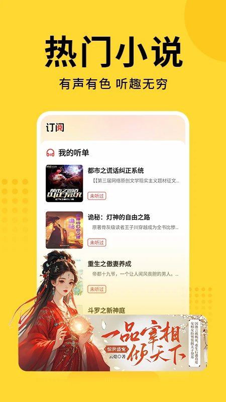 �������С˵