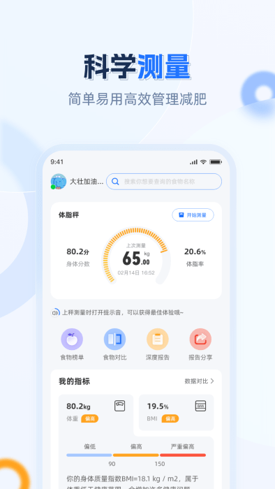 ��ܰ����