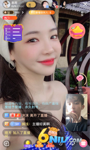 桃鹿直播最新版2026版