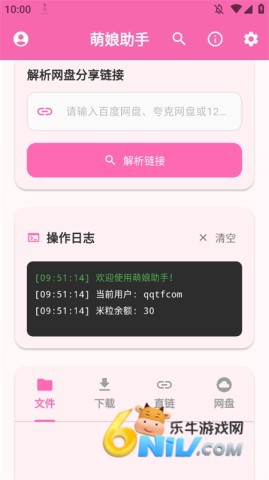 �������ֹٷ���