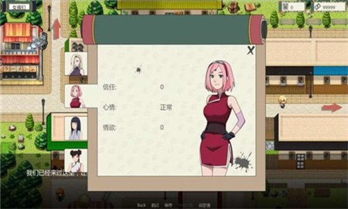 异族崛起第三章2.23a全流程解锁免费最新版2026