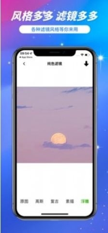 ΢˫������app����