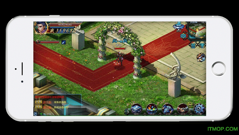 ŵ�Ǵ�˵�ڴ���ios