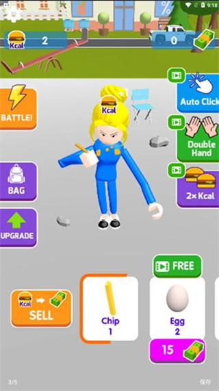 RiddlesItem_SelectItem