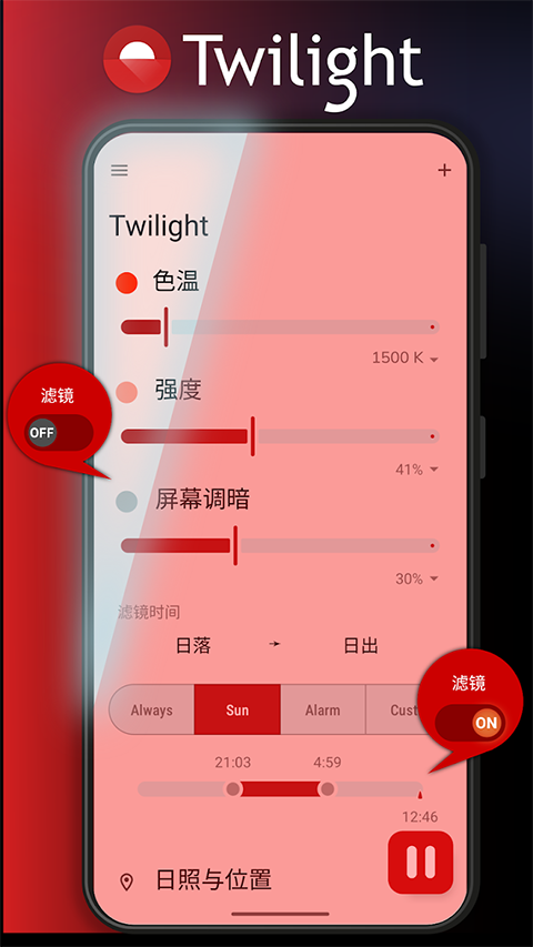 ��ĺ΢��app�ٷ���