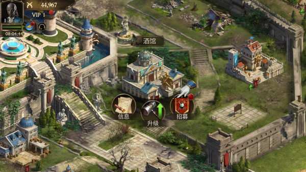 Guns of Glory��װ��