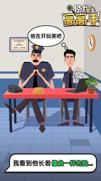 ��̽�߸���