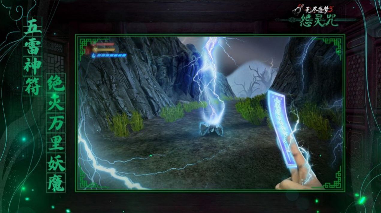 捕盗行纪(无限金币)手机官网版最新下载