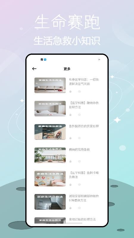 ����ѧ����