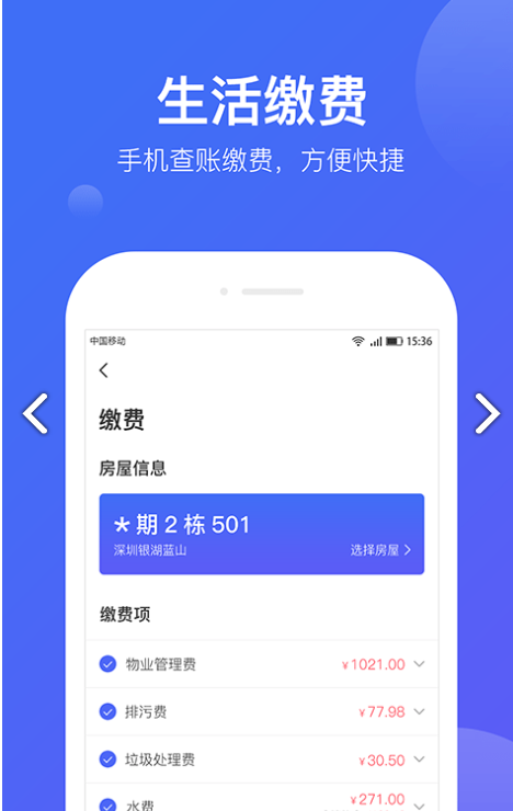 �ü�����