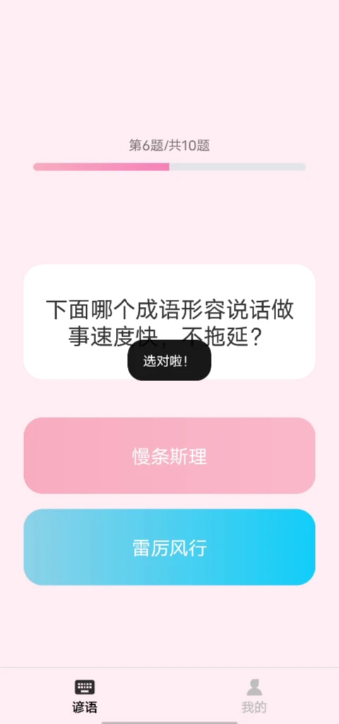 ������μ�