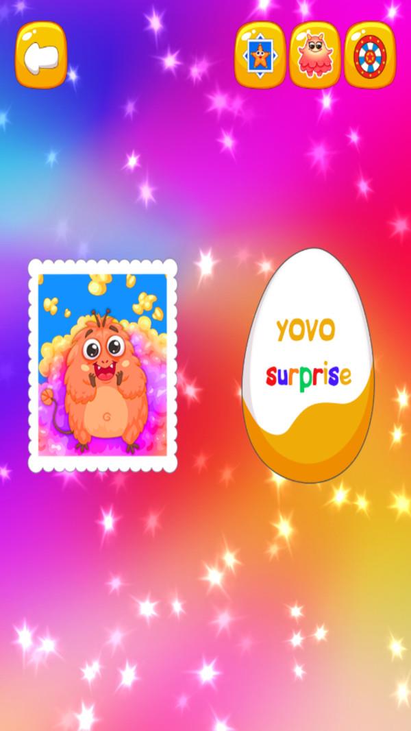 ��ͯ���浰